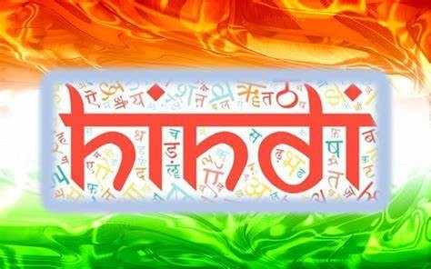 Hindi